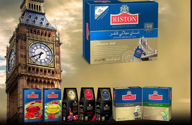 شاي رستون في لندن: تجربة الشاي عالي الجودة