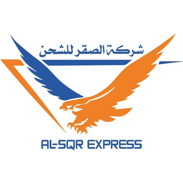 AL-SQR EXPRESS: ريادة في عالم الشحن الدولي