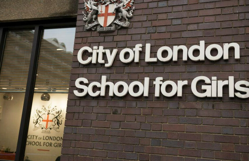شعار City of London School for Girls