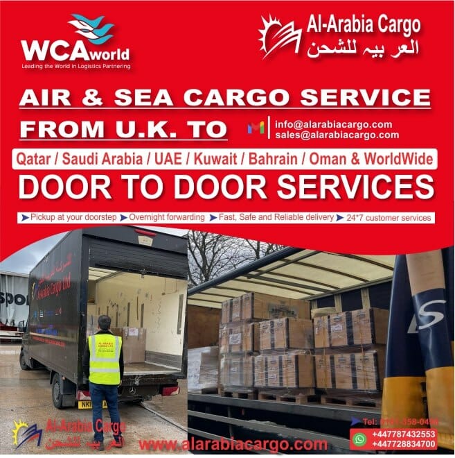 Al Arabia Cargo
