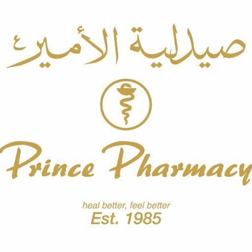 Prince Pharmacy في لندن: رائدة في مجال الرعاية والتجميل