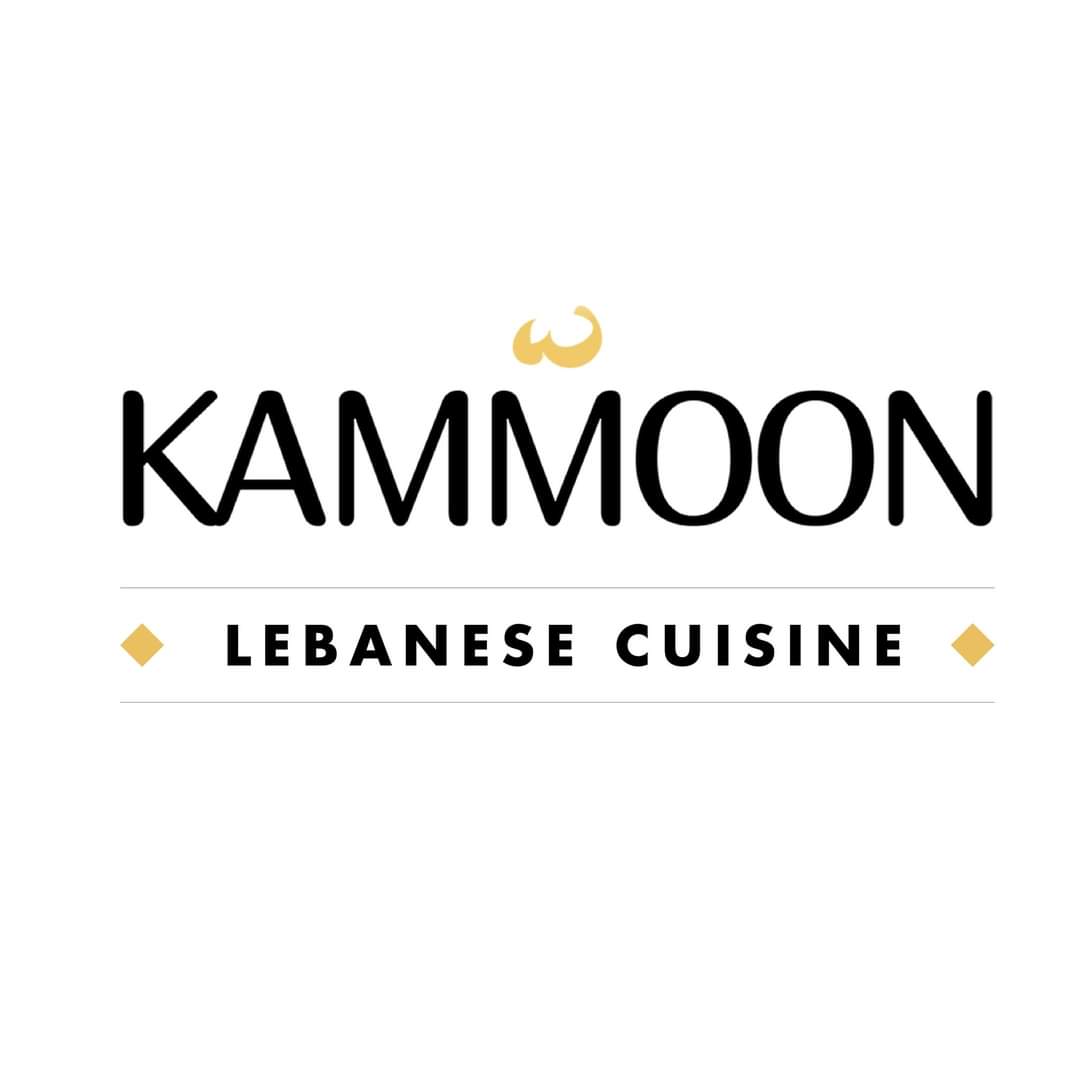 Kammoon London: اكتشف النكهات اللبنانية في قلب لندن
