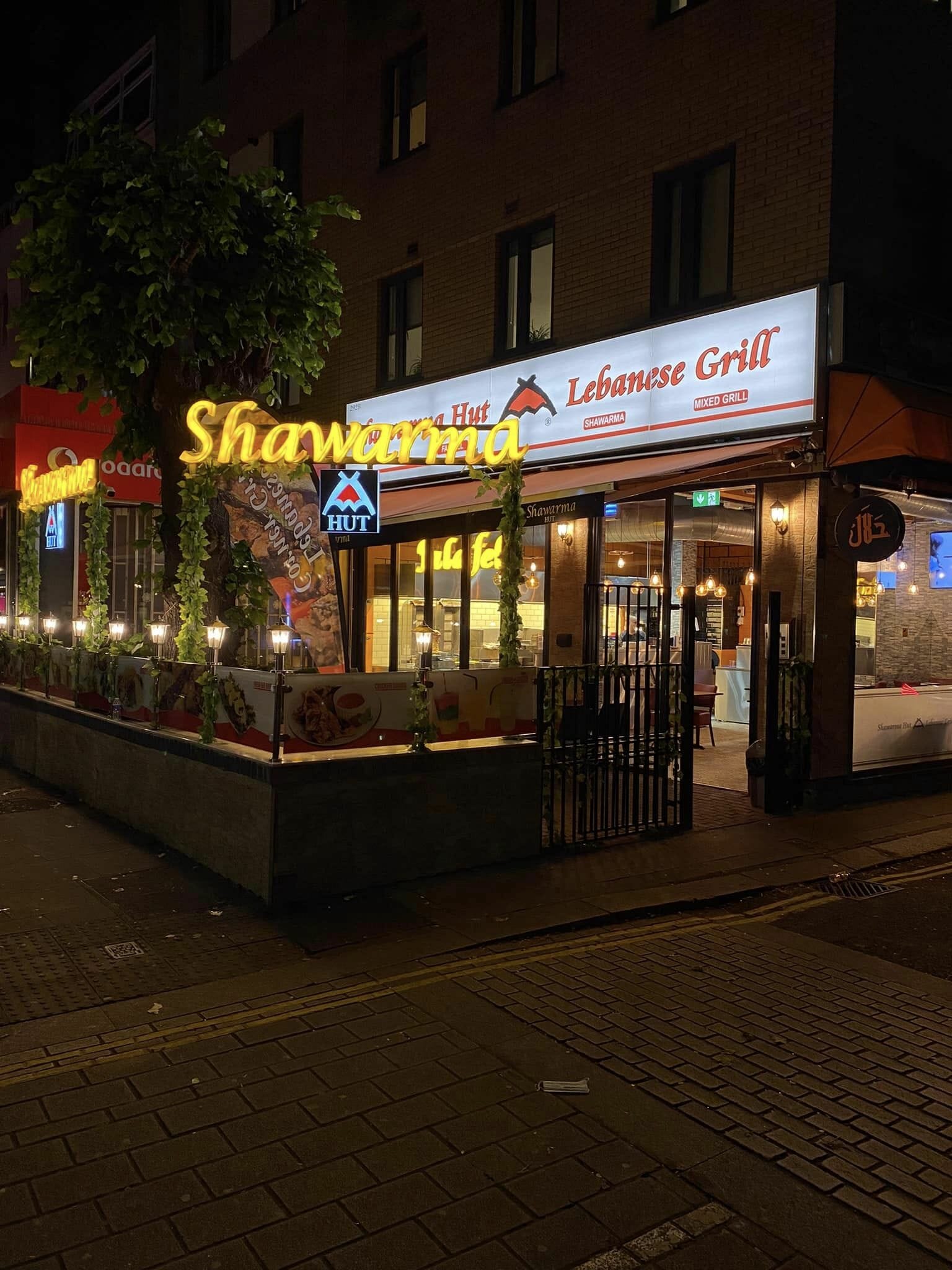 مطعم شاورما هت في لندن Shawarma Hut
