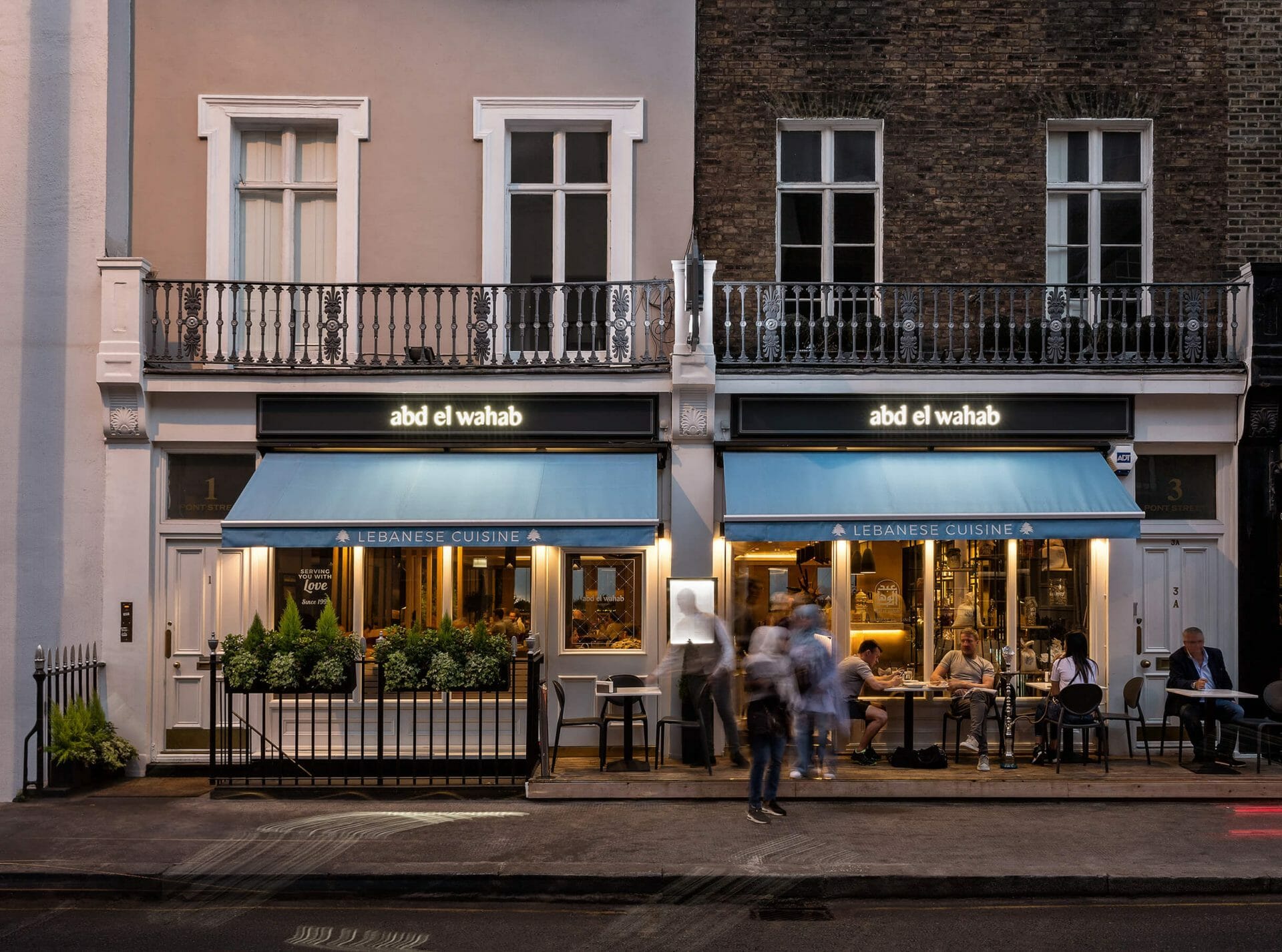 سلسلة مطاعم عبد الوهاب اللبنانية في لندن 