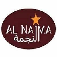 شركة النجمة للأغذية Al Najma