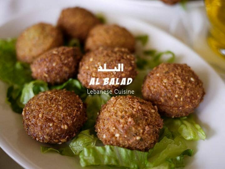 صورة لطبق من أطباق مطعم البلد Al Balad Restaurant وهو أحد أفضل مطاعم شارع العرب لندن (مطعم حلال في شارع اجور رود لندن)