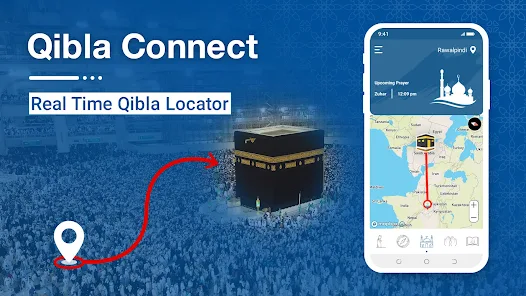 تطبيق Qibla Connect من أجل تحديد اتجاه القبلة في لندن | اتجاه القبلة في بريطانيا