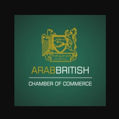 شعار غرفة التجارة العربية البريطانية Arab-British Chamber of Commerce