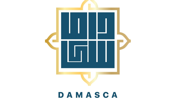 مطعم Damasca UK السوري: اكتشف المذاق الأصيل في قلب بريطانيا