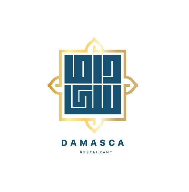 مطعم Damasca UK السوري: اكتشف المذاق الأصيل في قلب بريطانيا