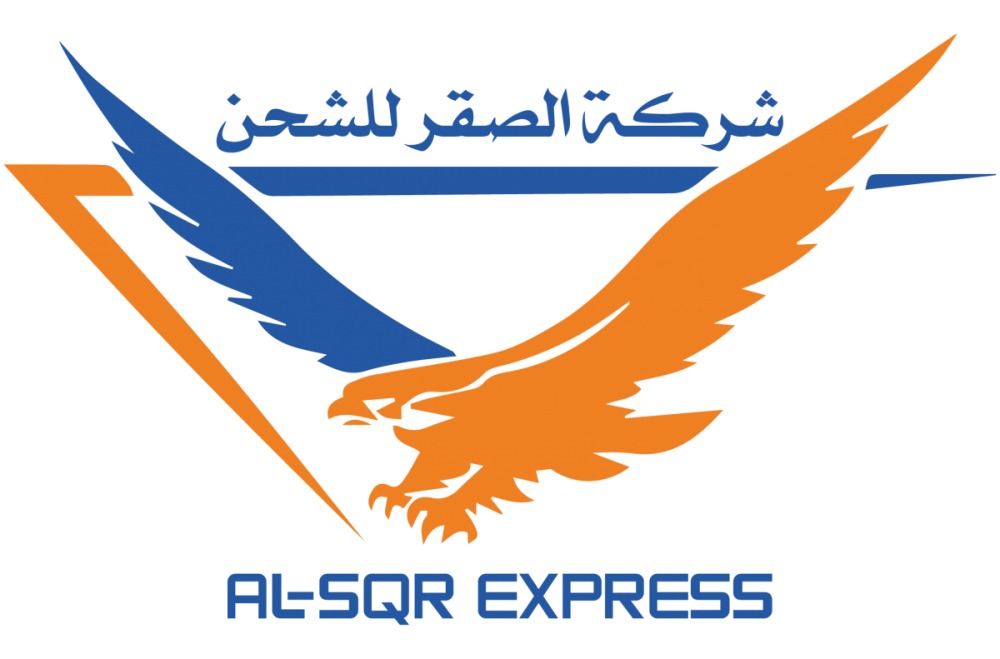 AL-SQR EXPRESS